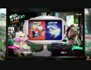 [Splatoon2]第１０回フェス 結果発表