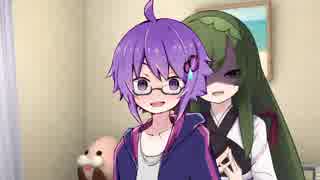 【VOICEROID劇場】結月弟くんは東北ずん子に敵わない