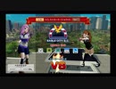 【VOICEROID実況】ゆかりさんがゴルフを始めたようです　05【NewみんなのGOLF】