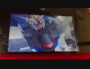 ガンダムトライエイジ117