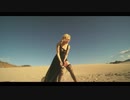 Markus Schulz & JES - Calling For Love