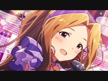 【二階堂千鶴】ミリオンライブ!アイドル個別メドレー
