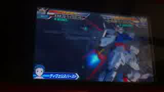 ガンダムトライエイジ119
