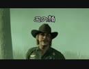 【縛りプレイ】めちゃくそ縛りでお送りするファークライ5【part7】