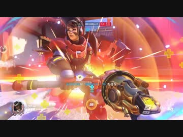 Overwatch 謎の宴男X　4次会