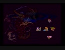 ロマサガ2 火術縛り＋α リヴァイヴァを禁止してラスボスに挑戦