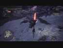 【MHW】ぼんくらーず狩り日記　part4【女４人】