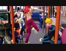 【JOJO的奇妙MMD】在作死的边缘试探.GIF