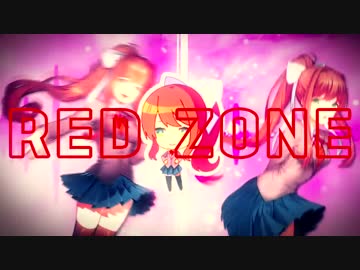 DOKI DOKI REDSCARLETWRIGGLEDDARKDEADYOUKAIALICE ZONE