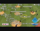 【YTL】うんこちゃん『パワプロ2018』（パワフェス） part25【2018/05/12】