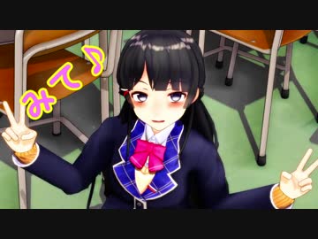 清楚な委員長がご学友の彼氏を見た時の反応動画