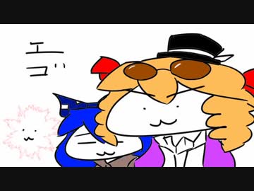 【東方自作アレンジ】今宵は飄逸なエゴイストをEUROBEATアレンジ