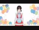 鈴鹿詩子、リスナーから送られてくる際どい体験談に大興奮「裸ん坊でムシキング」