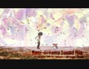 【けものフレンズ】凪 -Dreamy Sound Mix- 【アレンジ】