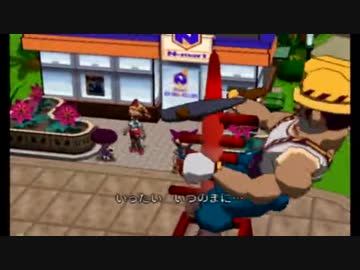 【実況】マイペースにギフトピア　part11