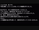愛は虹.さん