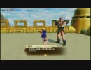 【DBX2 Switch】まったりドラゴンボールゼノバース2【#011】