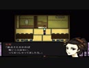 全ての盗品を取り返す少女の物語part９