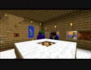 【マルチ実況】いきぎれ！貧脚DASH.の座談会【Minecraft】