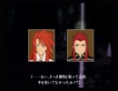 ［テイルズオブジアビス］責任転嫁［実況］part31