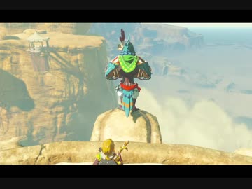 （９１）はじめてのゼルダの伝説ブレスオブザワイルド