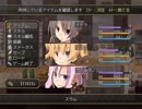 【実況】積層グレイブローバーを実況してみました【part8】