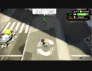 スプラトゥーン２を気ままに遊ぶよ。　Part58