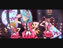 【ミリシタMV】Princess Be Ambitious!! シャイニートリニティ+13人ライブ【1080p60/iPhoneXワイド】