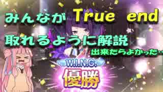 人気の シャニマス講座 動画 177本 6 ニコニコ動画