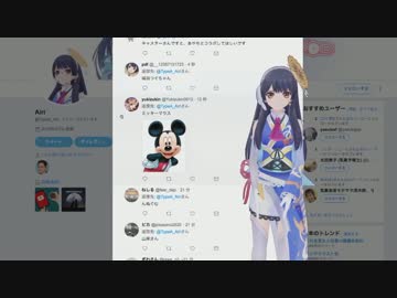 様々なバーチャルYouTuberに対するポン子の印象　まとめ