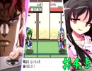 【ゆっくり】～東方実況録～動画で判る(？)東方の世界ｰ第4幕後編ｰ【実況解説】