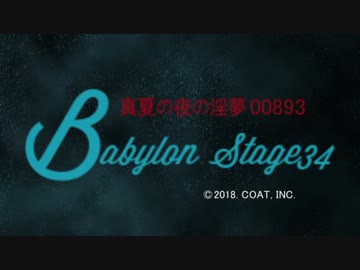 亀頭戦士ガンボル00893