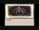 【フリーゲーム】洞窟探検物語、Ruina廃都の物語【実況】part29
