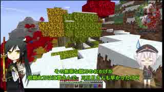 【刀剣乱舞】蛍の探し物：リベンジ編＠マイクラ-part6-