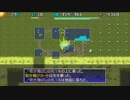 【ニコ生】【Vita】（シレン5plus）原始に続く穴（草・巻物縛り）(5/16)