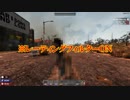 ［7Days to Die ］琴葉姉妹のNavezgane紀行α16　第37話