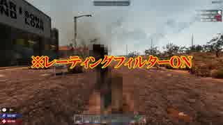 ［7Days to Die ］琴葉姉妹のNavezgane紀行α16　第37話