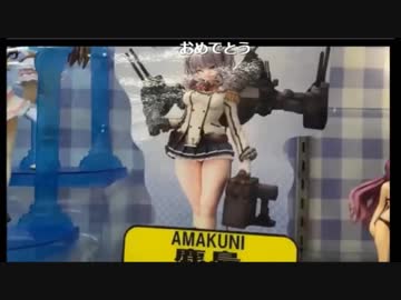 5.18 【魚釣り】暗黒メバル狙い放送　ルアー