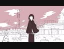 キネマティック運命／初音ミク