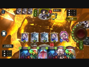 【シャドバ】ペ〇サス！お〇んこ！てみちん！ぬるぬるにするぞぉ！？