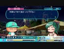 #4(2/2) 【パワプロサクセス】入れ替わり？お坊ちゃまの代わりに目指せ甲子園！南国リゾート学園編