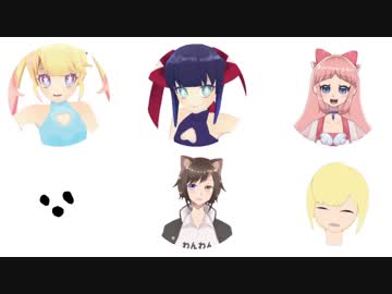 ばかよしwithめあ「グルメレース」