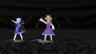 【MMD】諏訪子とチルノで「ケロ⑨destiny」