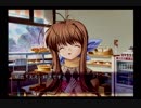 続・人生と言われる名作で心を浄化する　その14【CLANNAD実況】