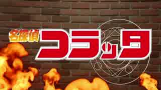 【ポケモンクリスタル】ねずみだけで殿堂入りする【第３話】