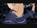 【MMDコナン】 [A]ddiction 【安室透】