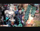 2F編成でも端に行く闇EX