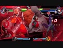 【BBTAG】テイガーコンボ集