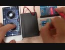 ワイヤレスでミニマムなDJセット フリスク×micro:bitでワイヤレスフェーダー