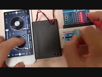 ワイヤレスでミニマムなDJセット フリスク×micro:bitでワイヤレスフェーダー